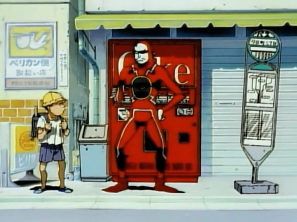 time cop in front of coke machine with confused child looking on