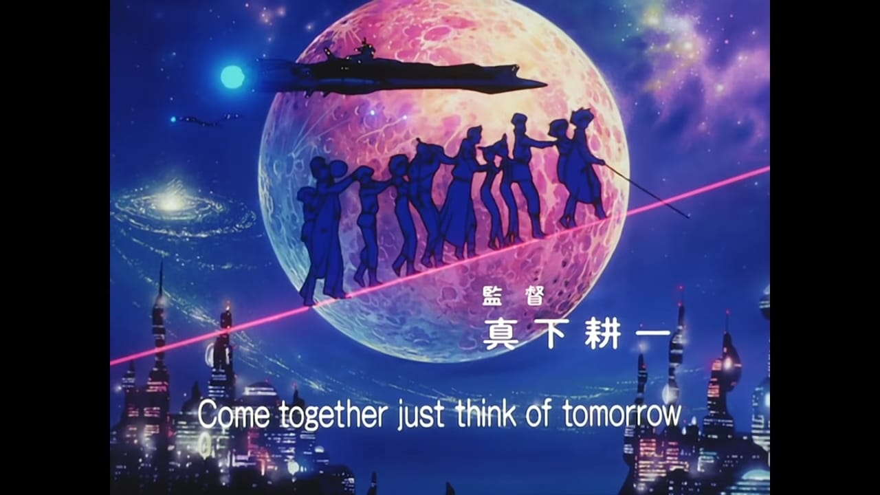 Come Together Just Think of Tomorrow: Irresponsible Captain Tylor